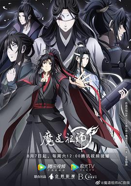 幸福已逝